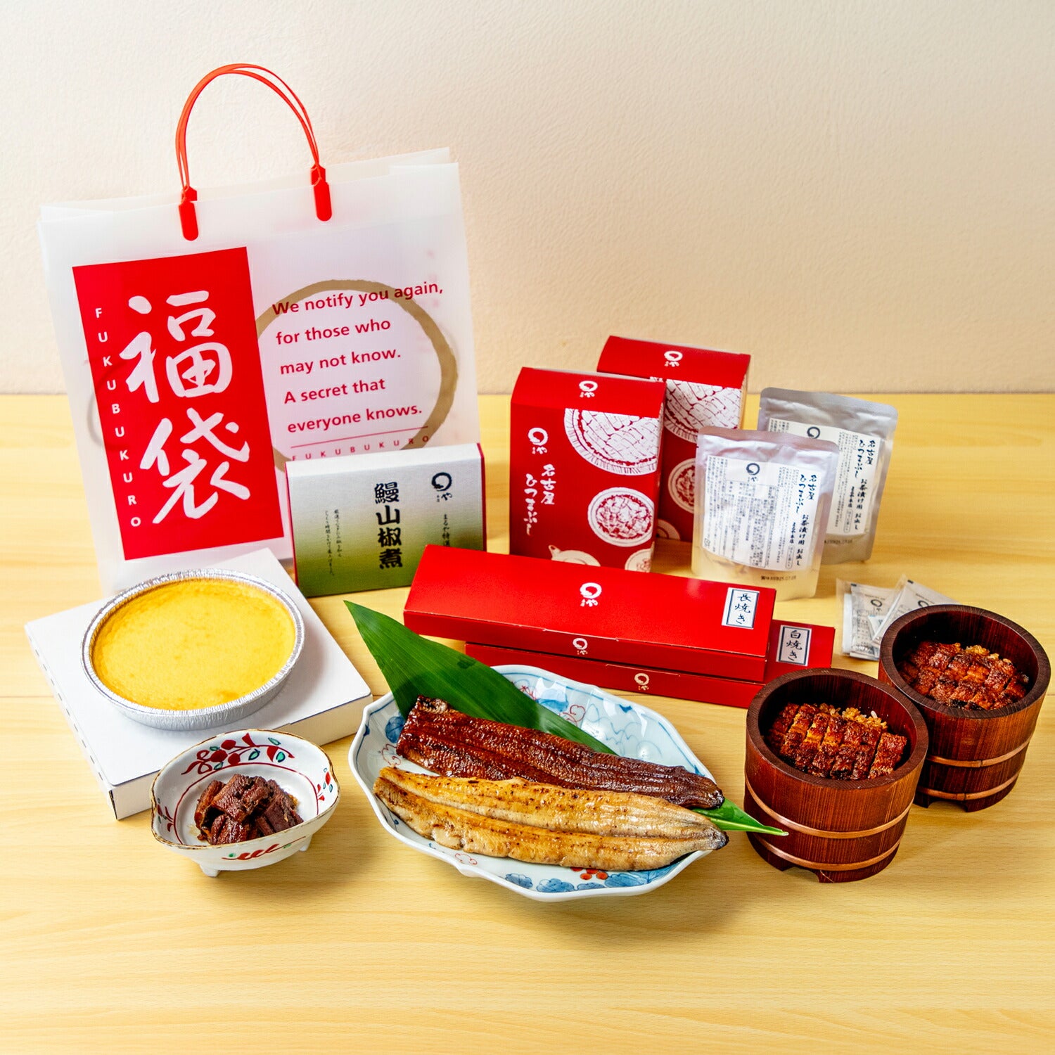 【限定50セット・500円OFFクーポン付き】新春 うなぎ福袋  和風チーズケーキセット