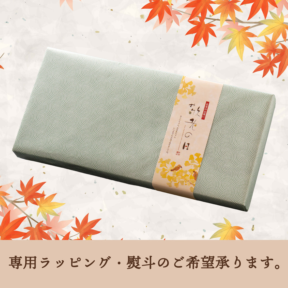 名古屋うなぎづくしギフトセット