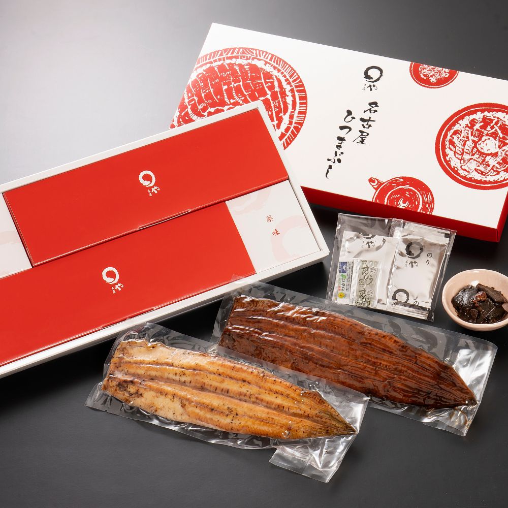 うなぎ白焼き 長焼き 紅白セット 名古屋ひつまぶし まるや本店