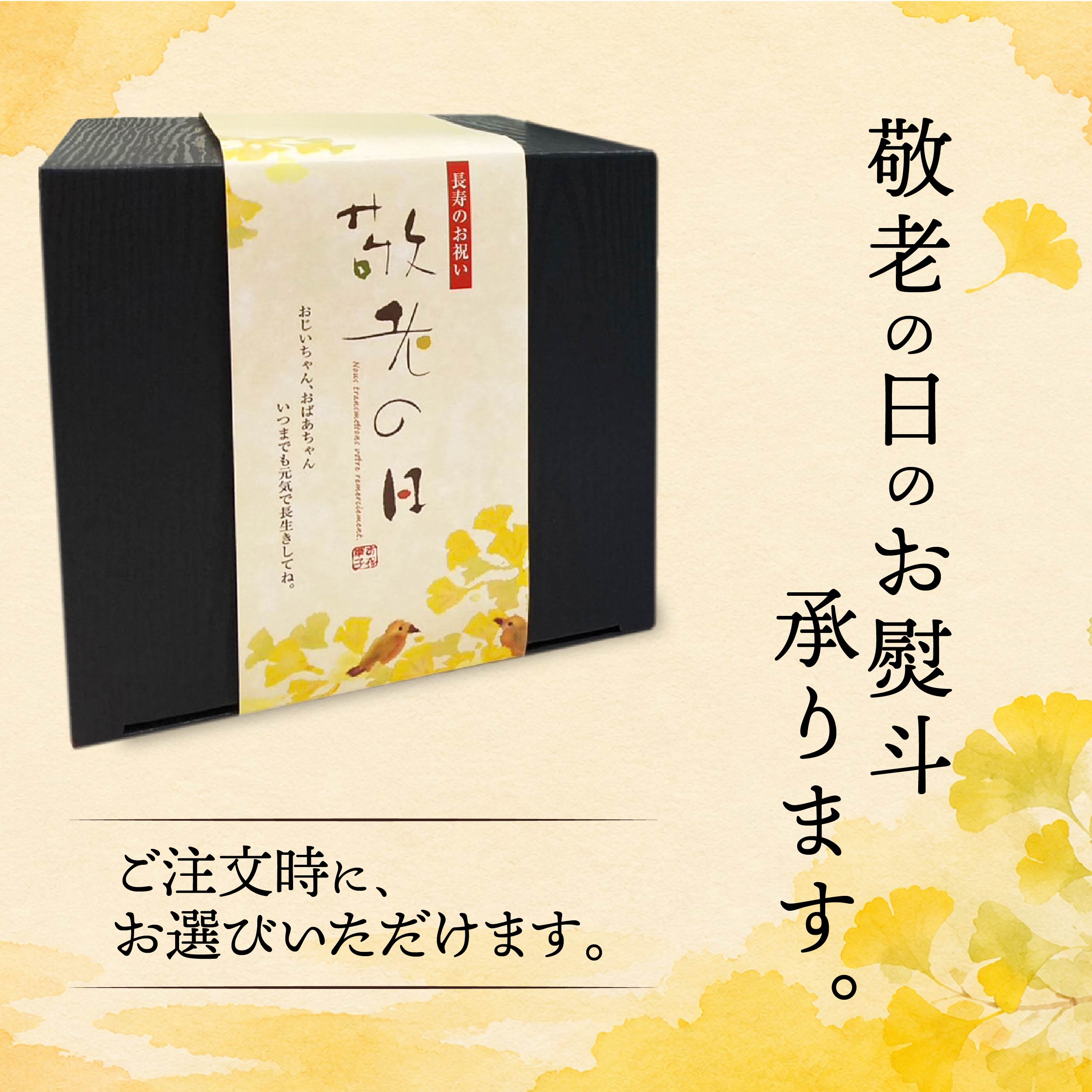 【お米と具材入り レンジで簡単調理】鰻ごはん